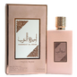Ameerat Al Arab Prive Rose
