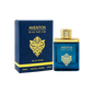 Aventos Blue For Hime