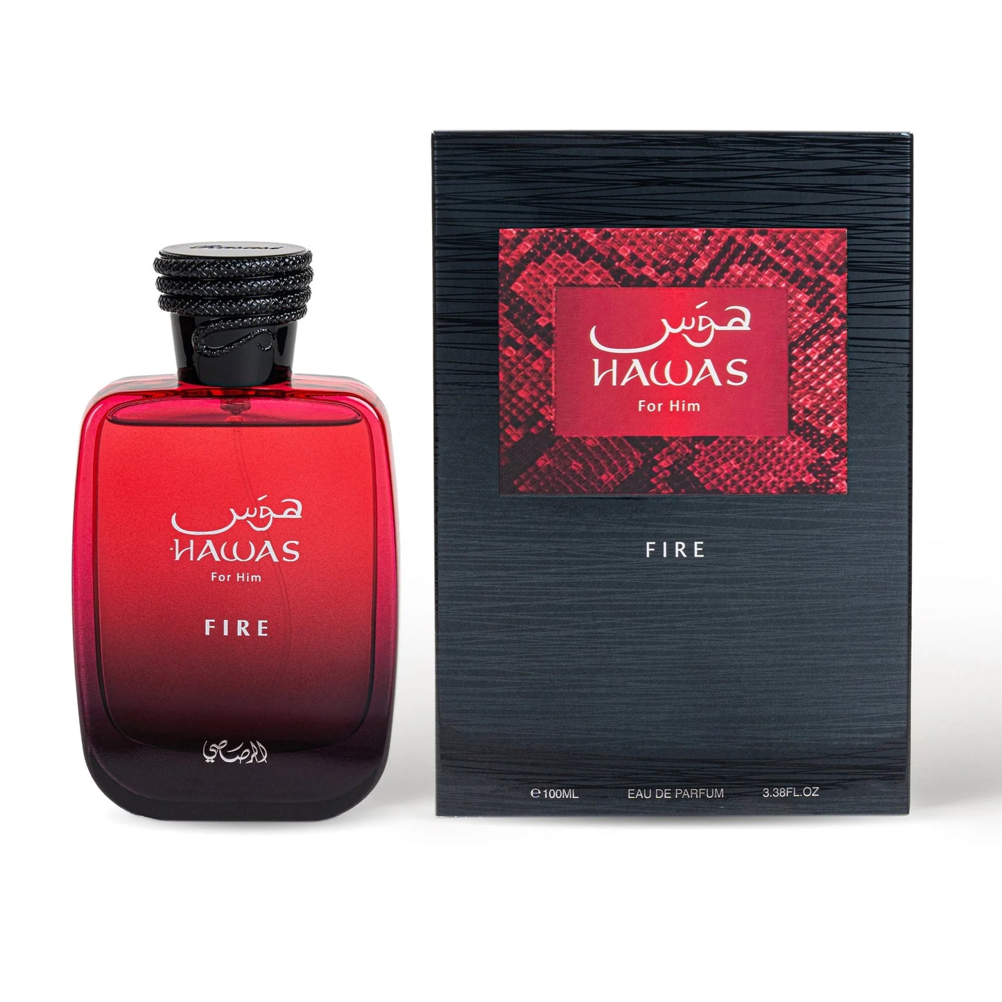 Rassasi Hawas Fire
