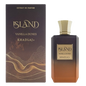 Khadlaj Vanilla Dunes